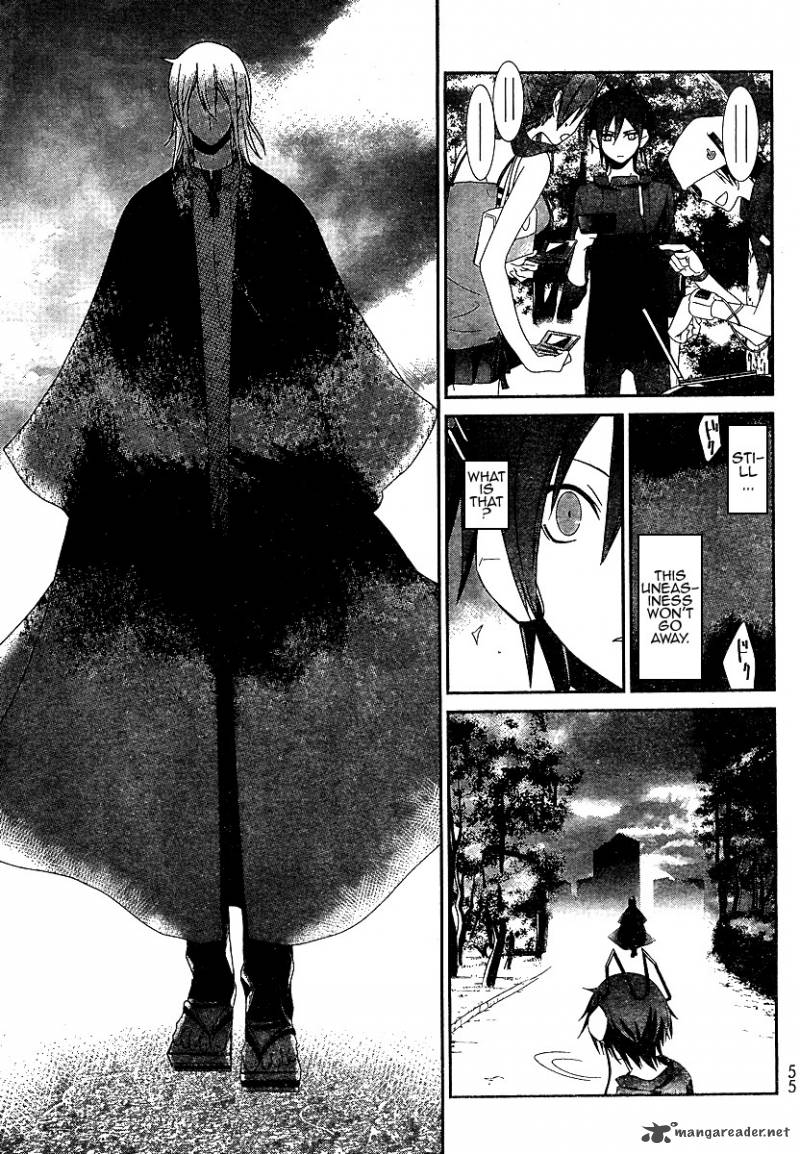 devil_survivor_1_36
