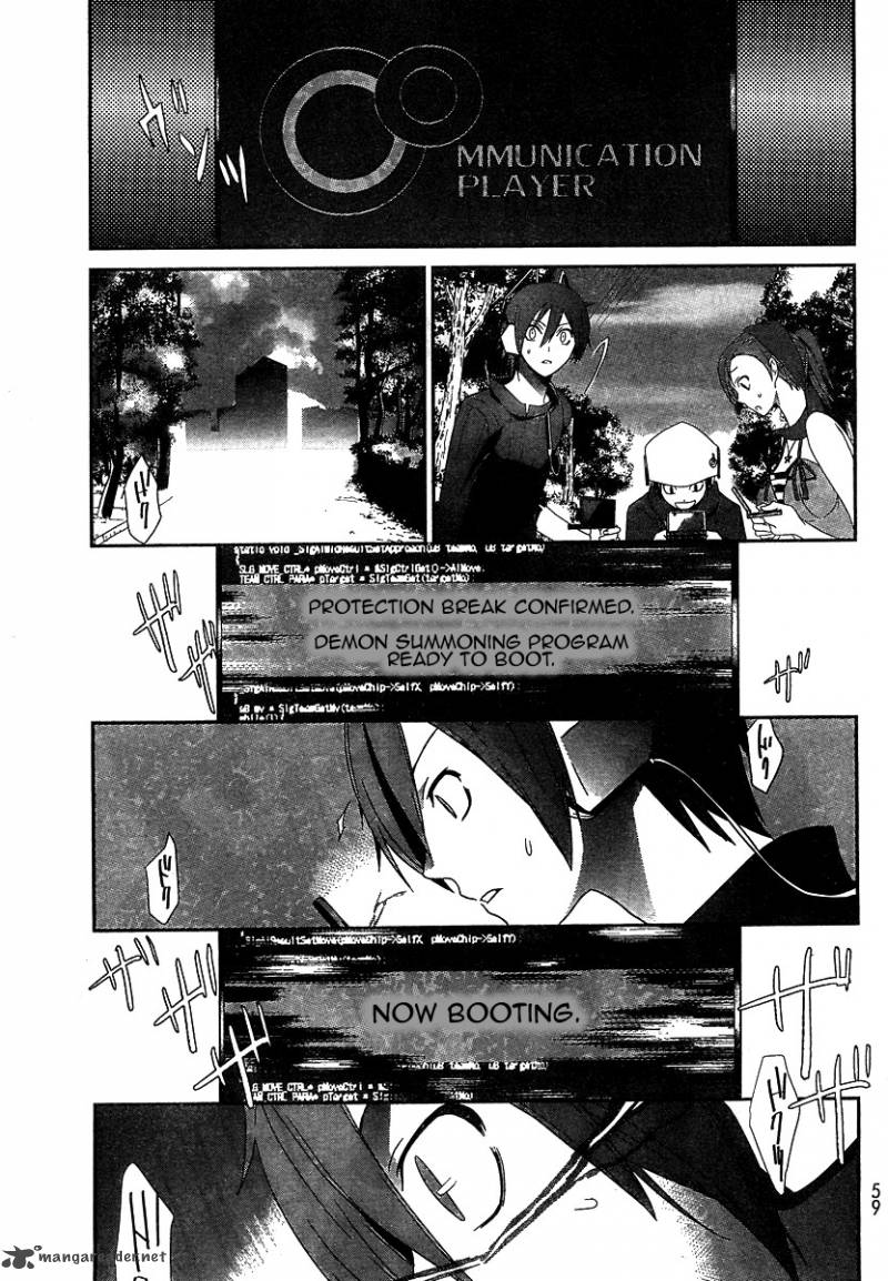 devil_survivor_1_40