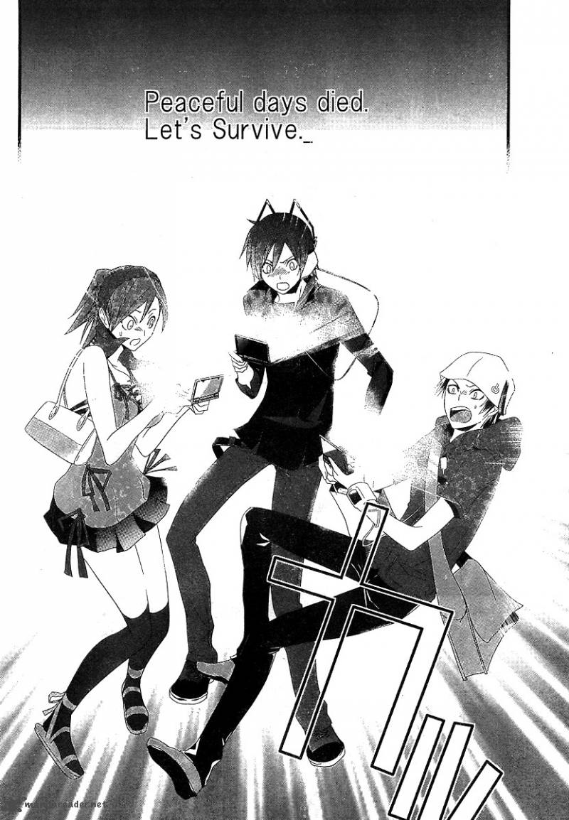 devil_survivor_1_41