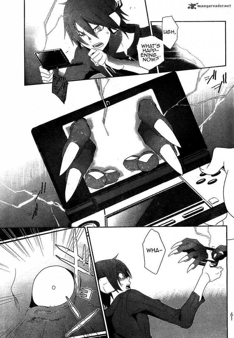 devil_survivor_1_42