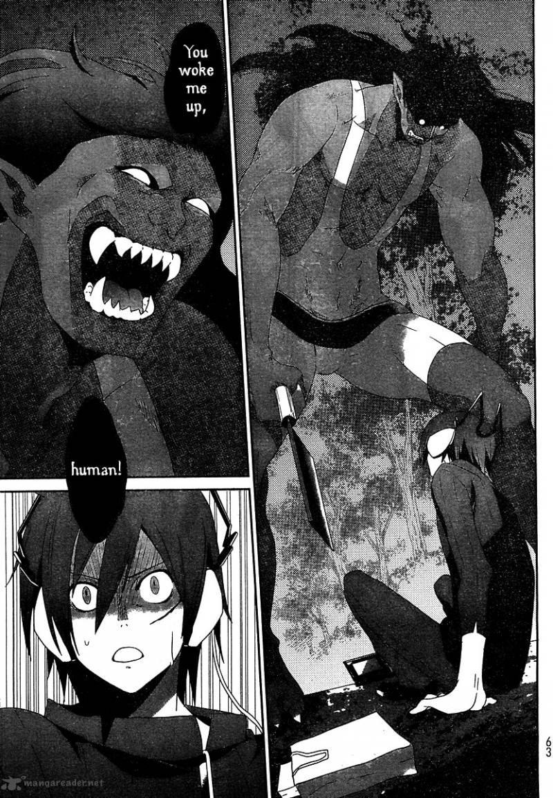 devil_survivor_1_44