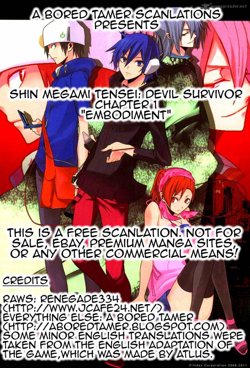 devil_survivor_1_47