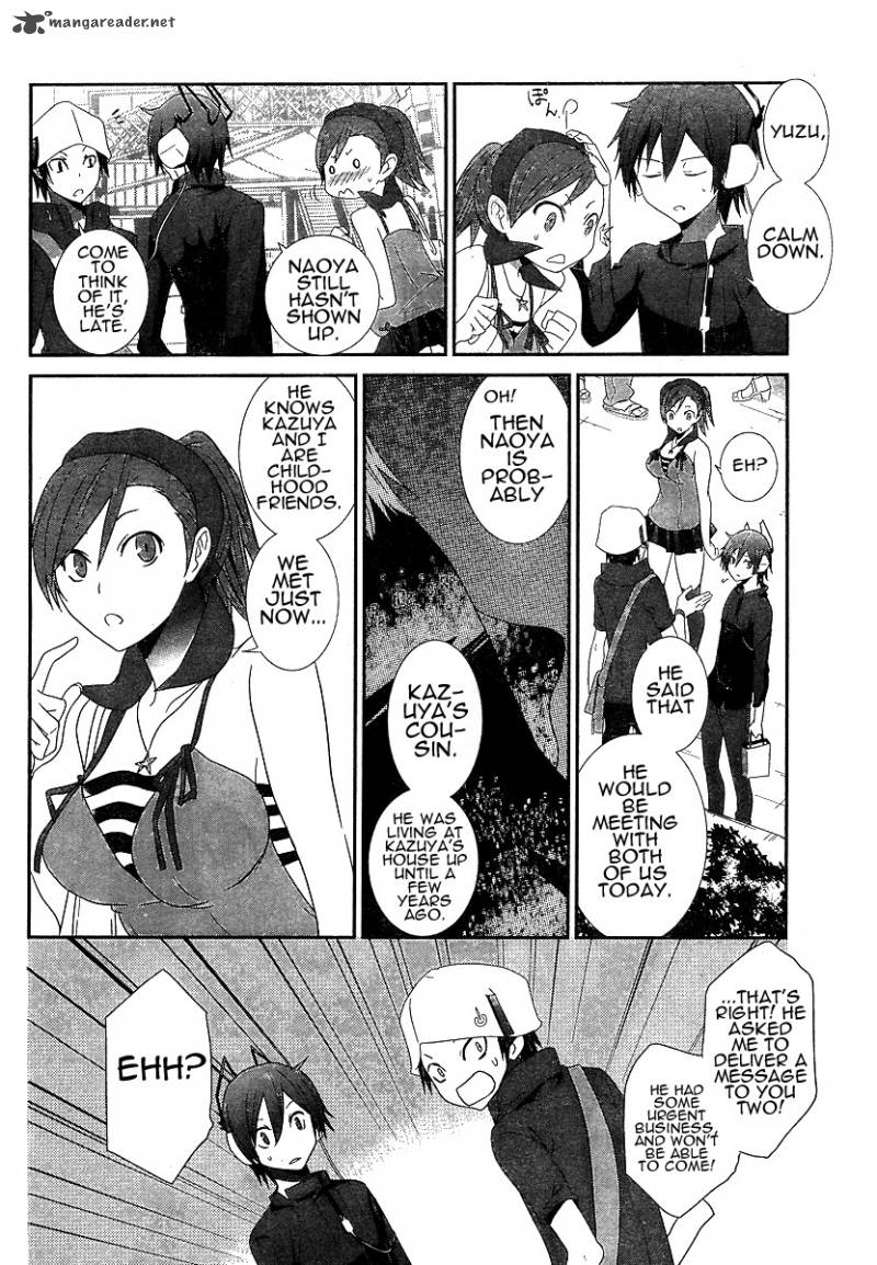 devil_survivor_1_9