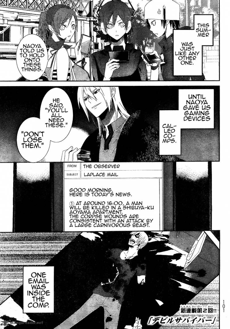 devil_survivor_2_1