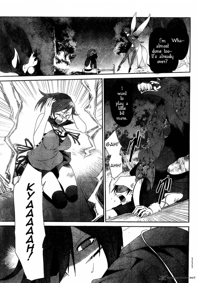 devil_survivor_2_11
