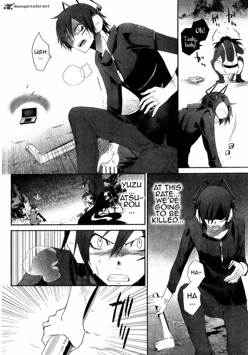 devil_survivor_2_12