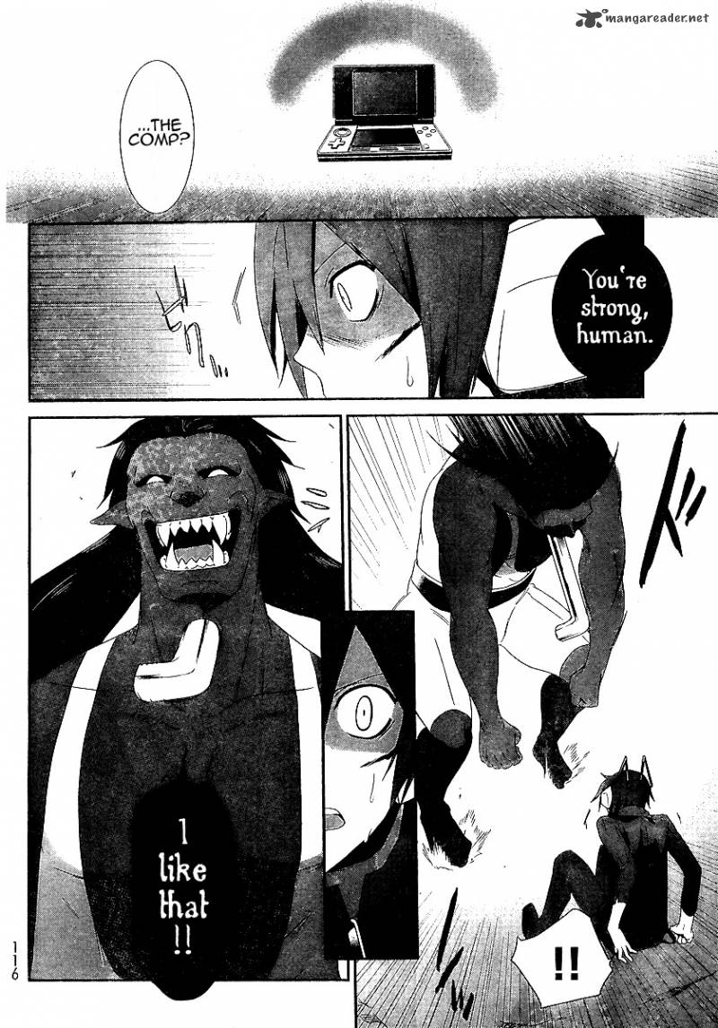devil_survivor_2_16