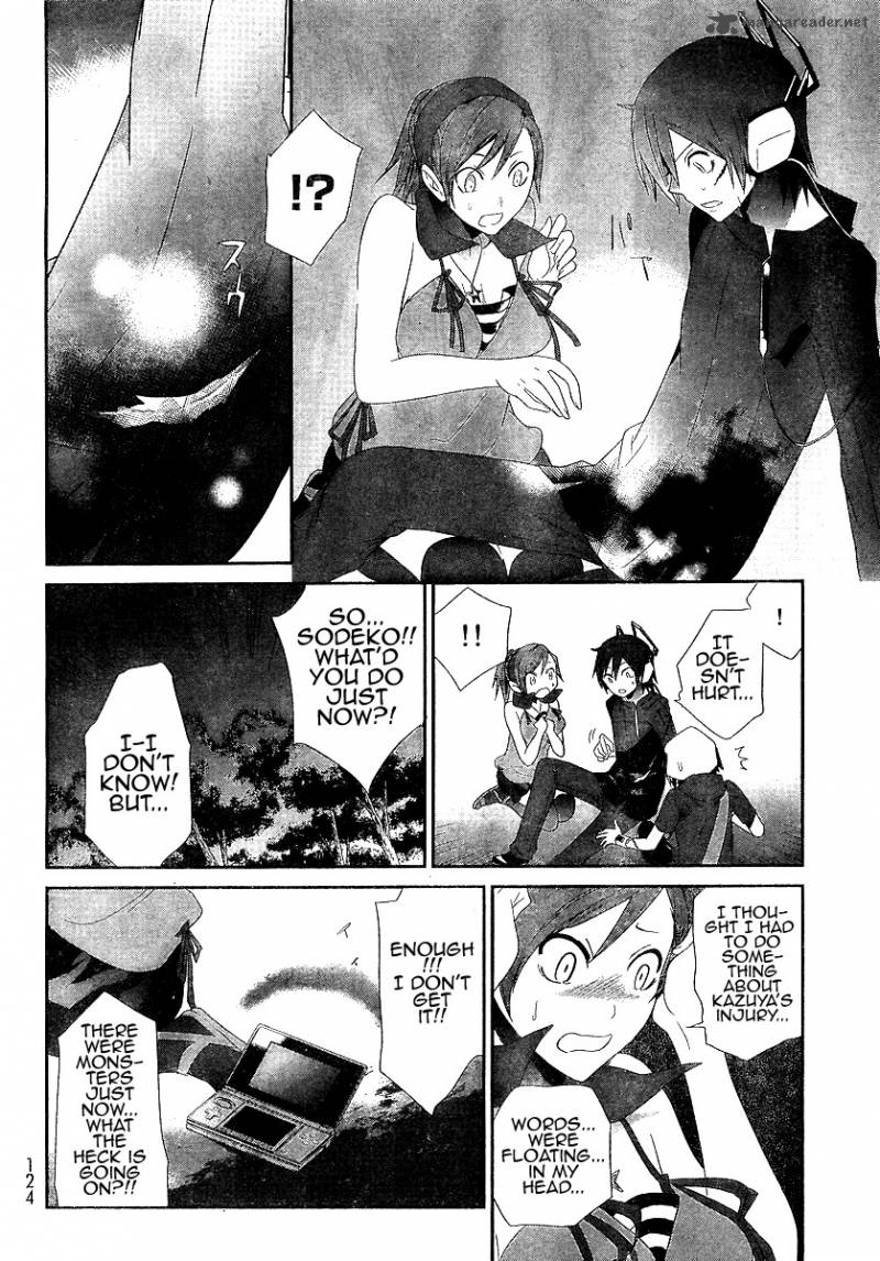 devil_survivor_2_24