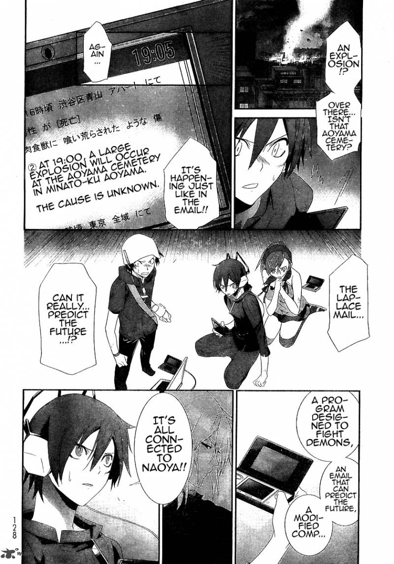 devil_survivor_2_28