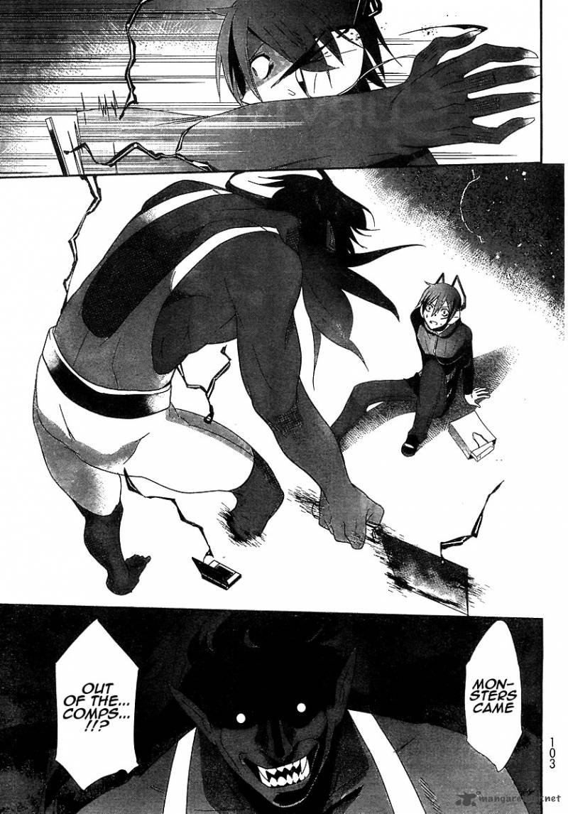 devil_survivor_2_3
