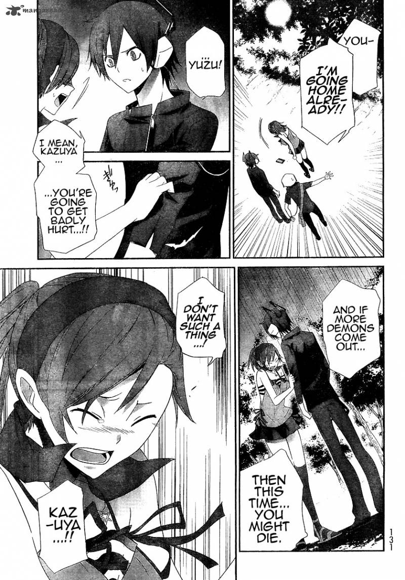 devil_survivor_2_31