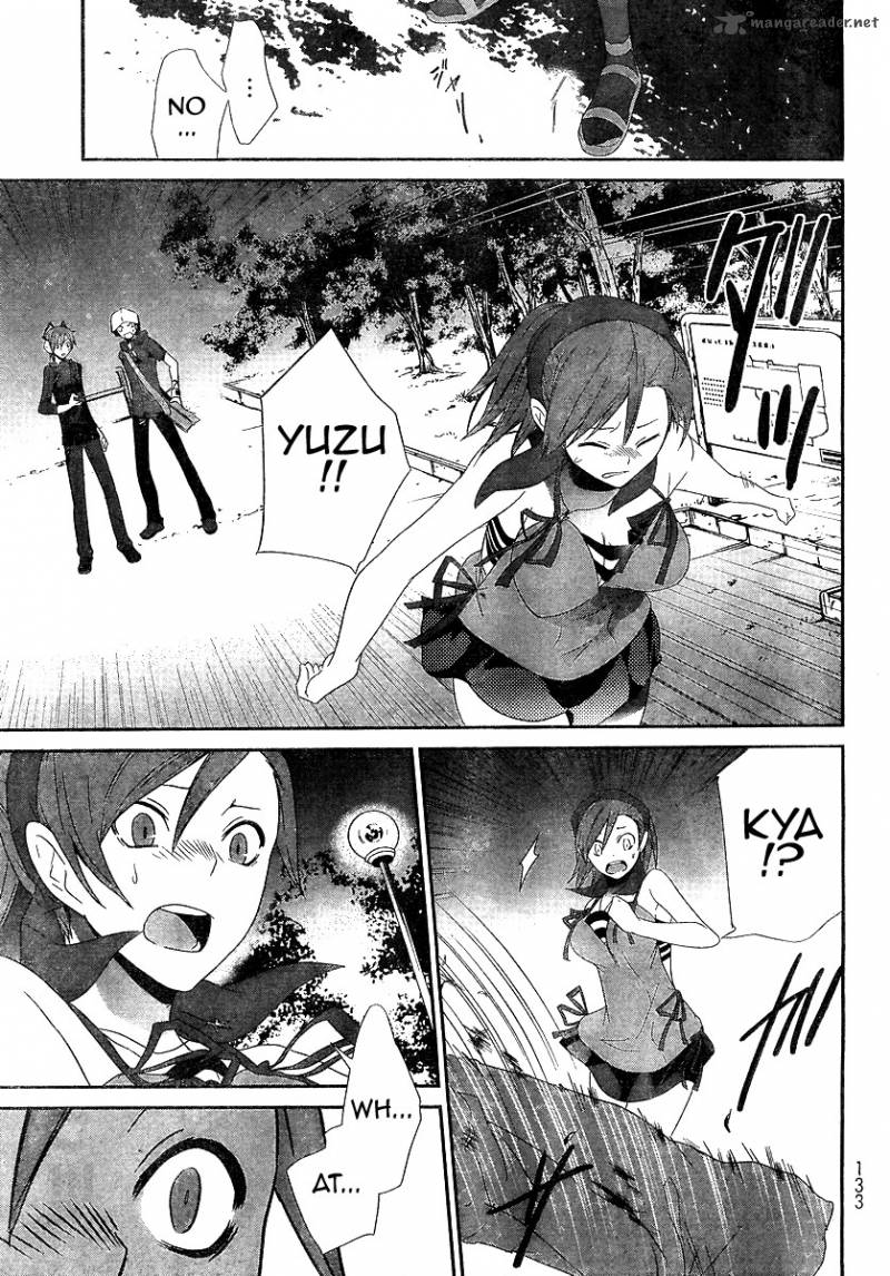 devil_survivor_2_33