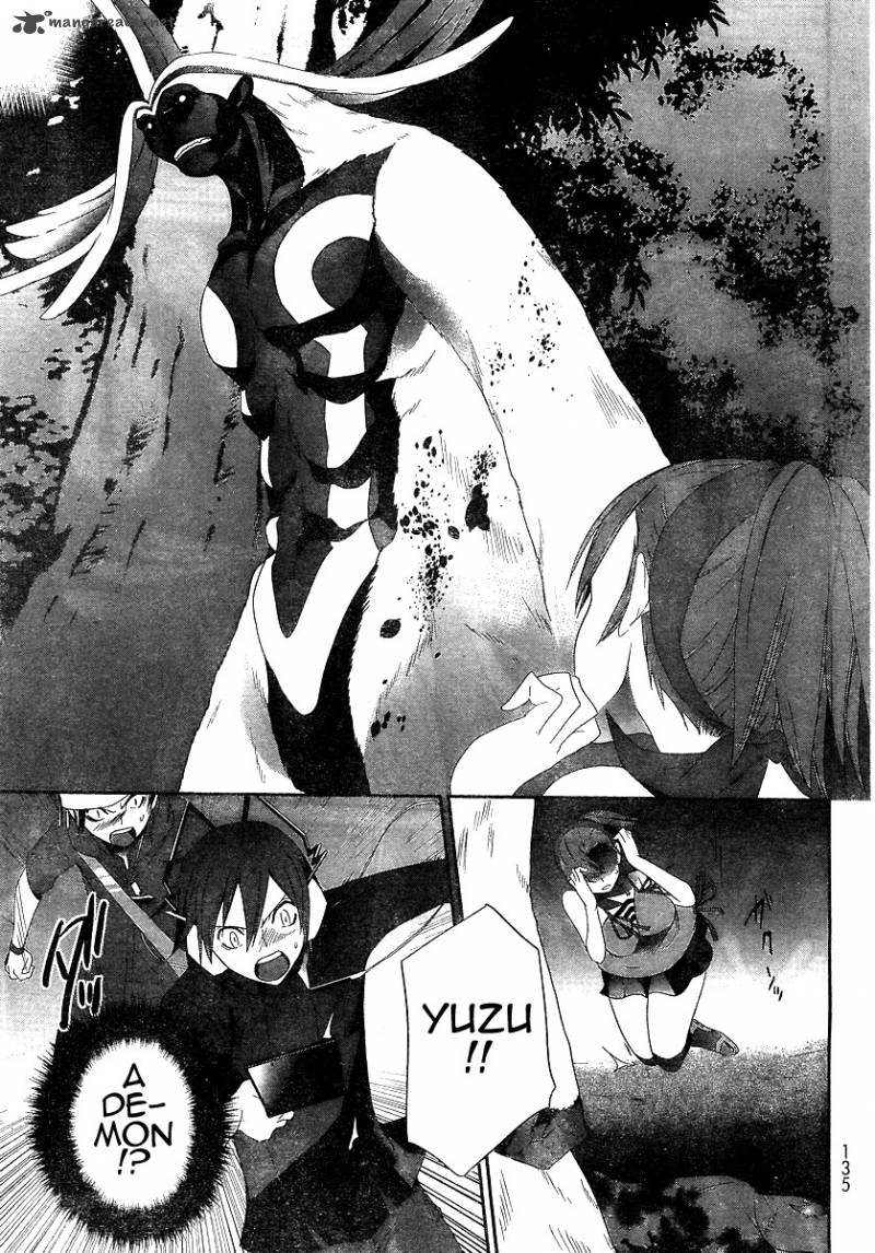 devil_survivor_2_35