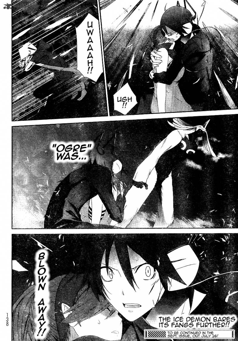 devil_survivor_2_38