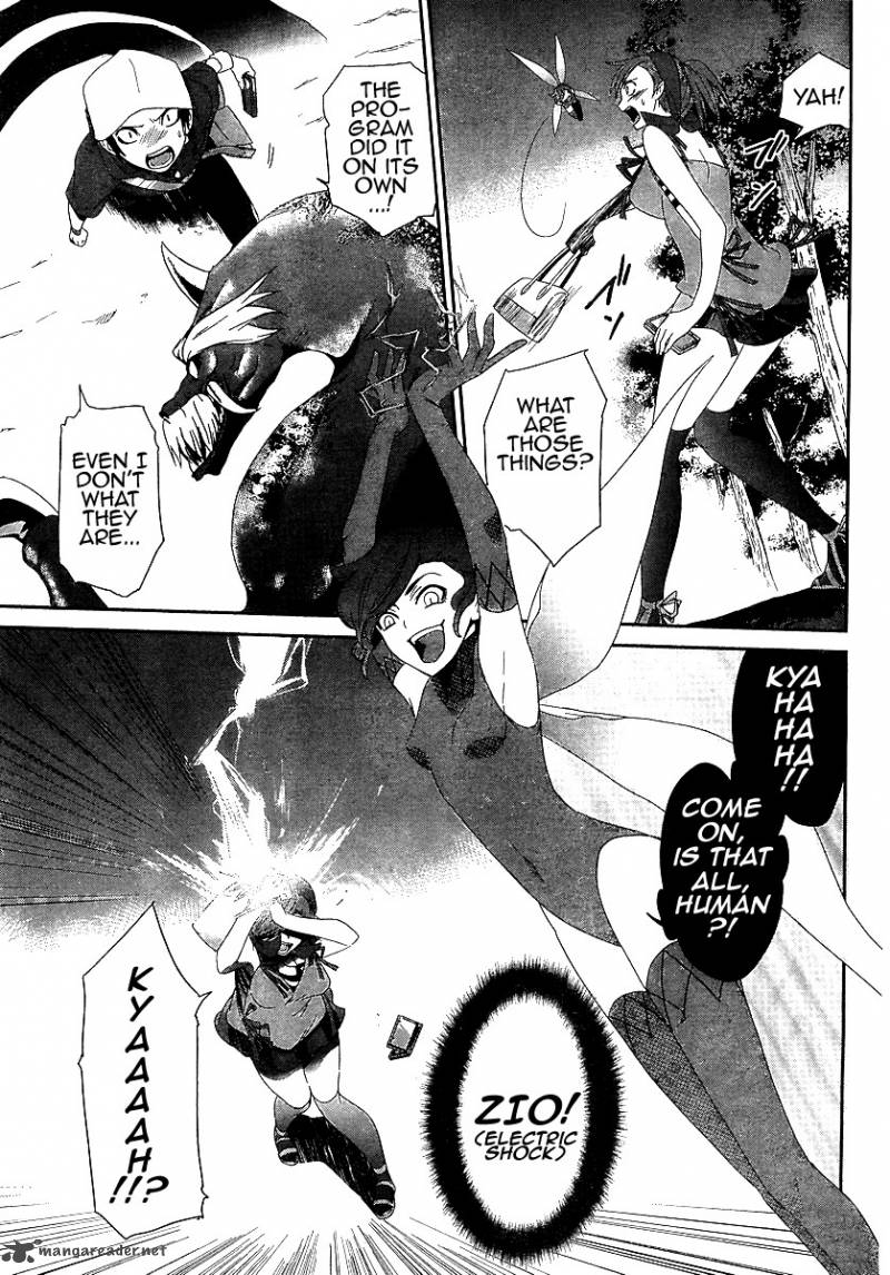 devil_survivor_2_5