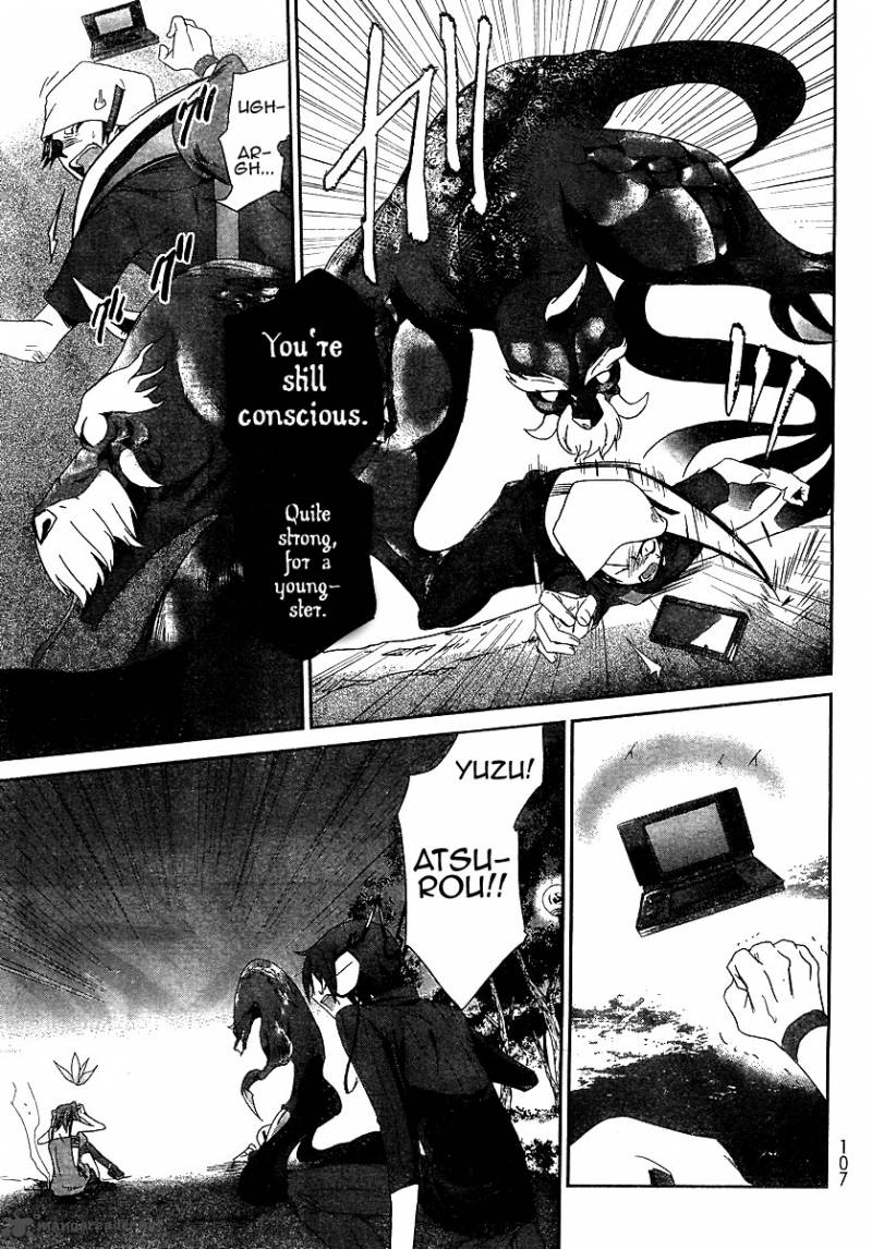devil_survivor_2_7