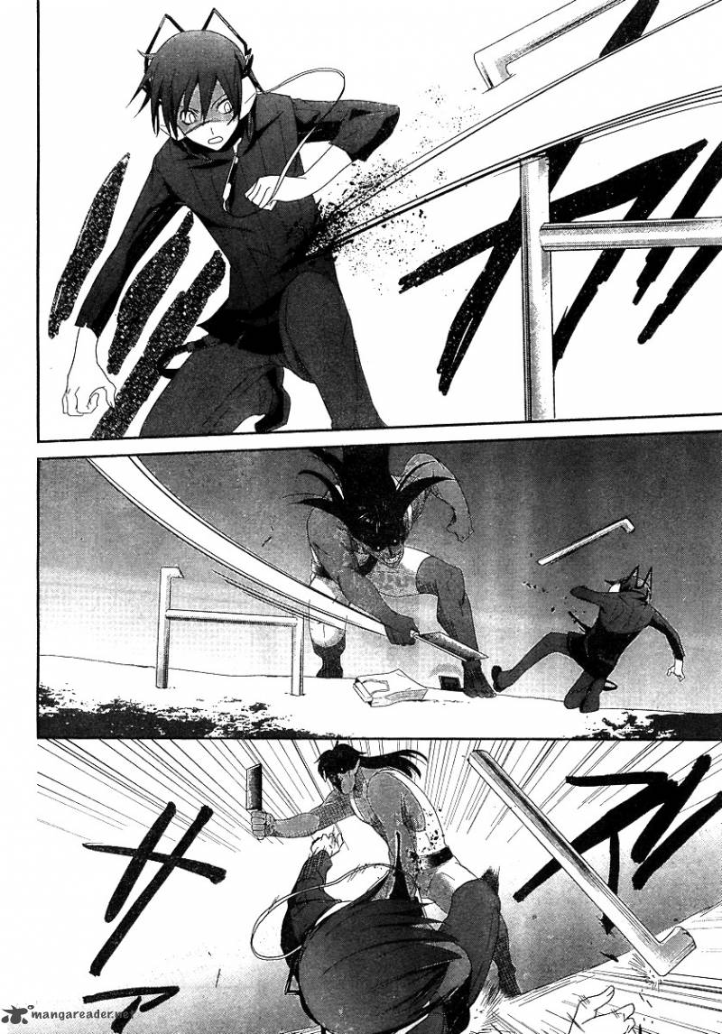 devil_survivor_2_8