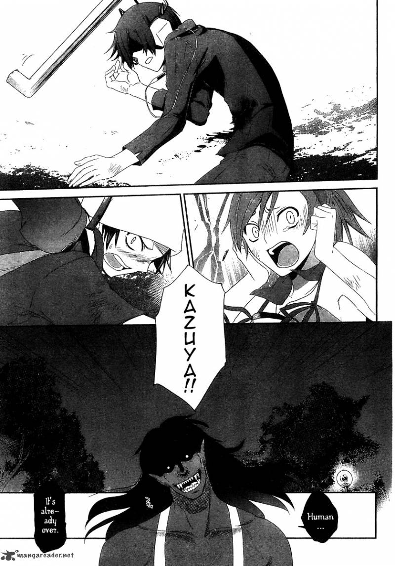 devil_survivor_2_9