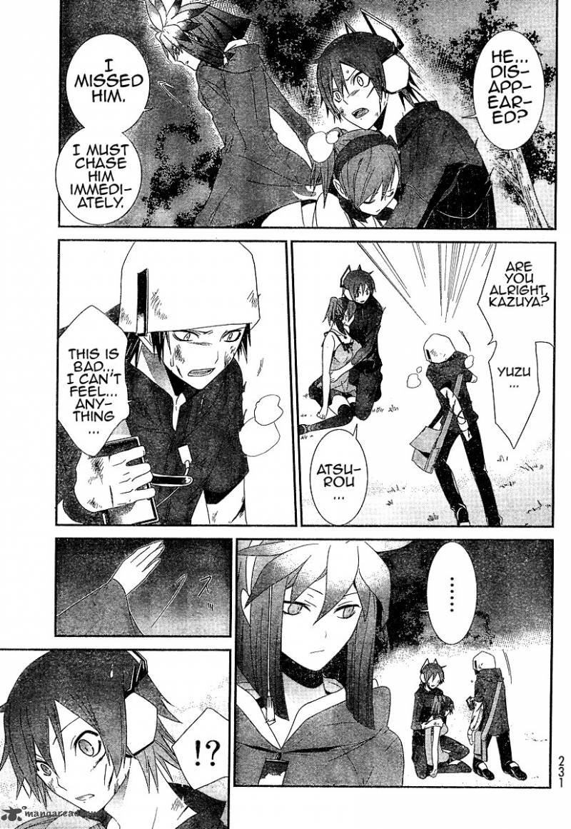 devil_survivor_3_12