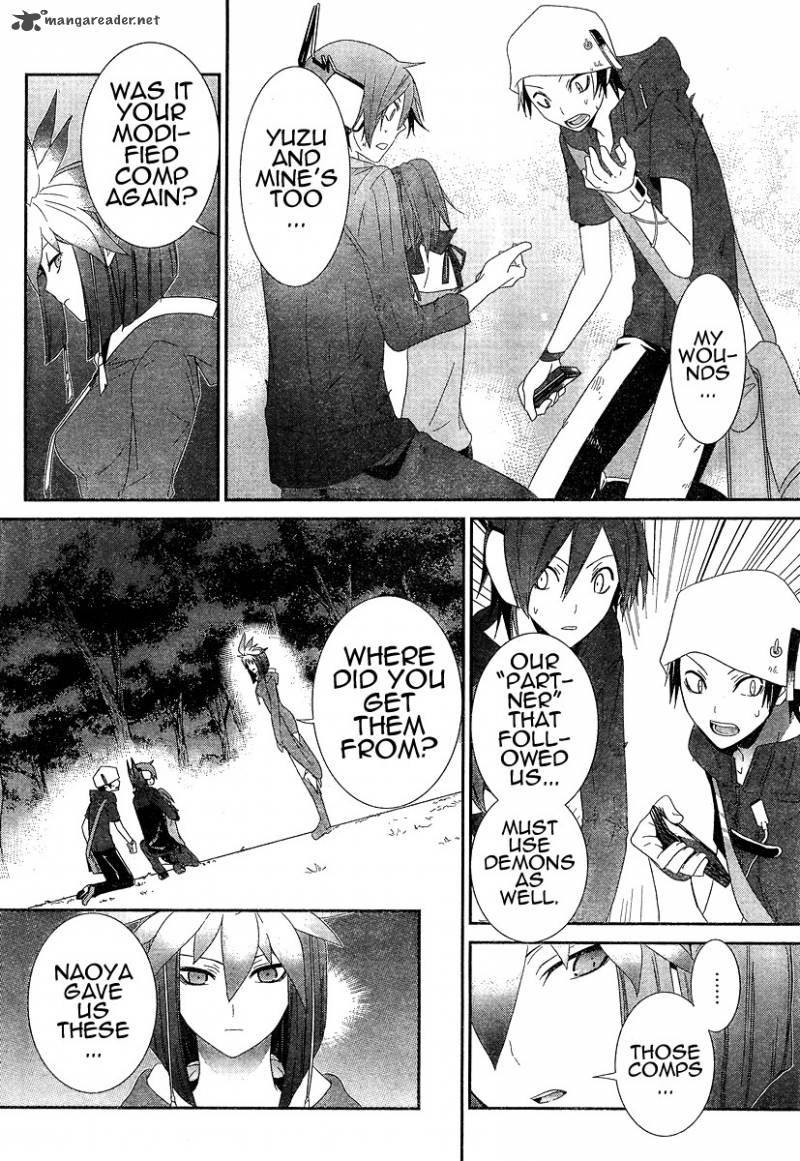 devil_survivor_3_13