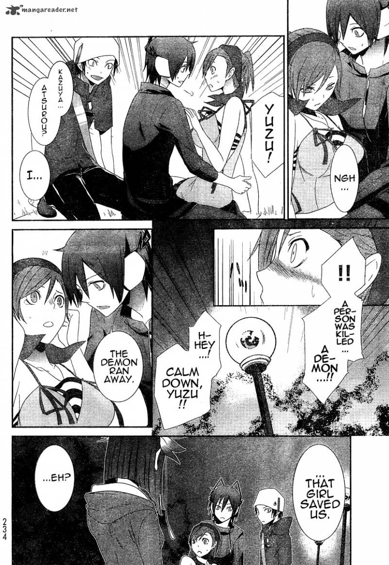 devil_survivor_3_15