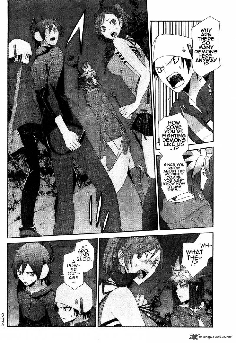 devil_survivor_3_17