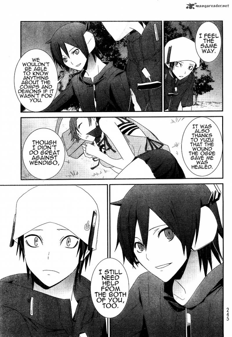 devil_survivor_3_26