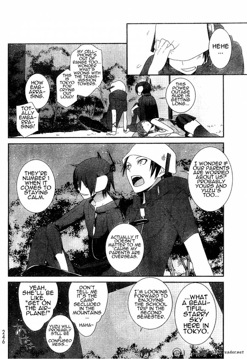 devil_survivor_3_27