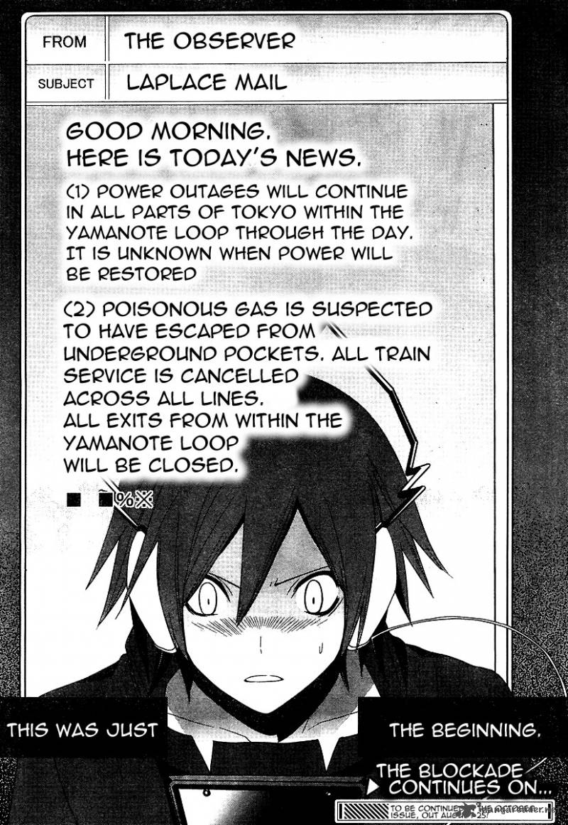 devil_survivor_3_36