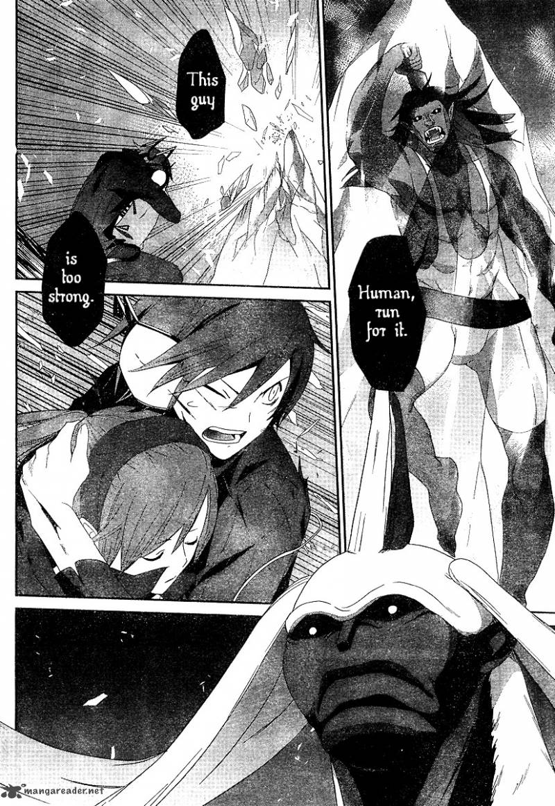 devil_survivor_3_4
