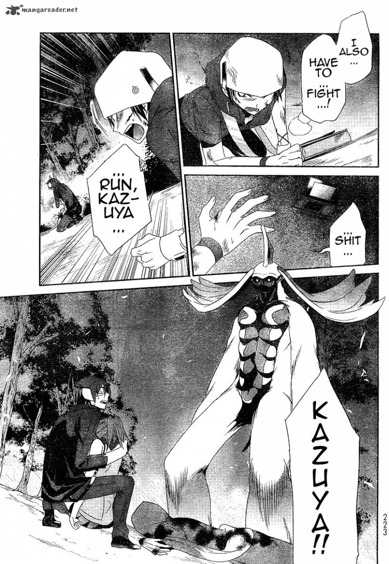devil_survivor_3_5