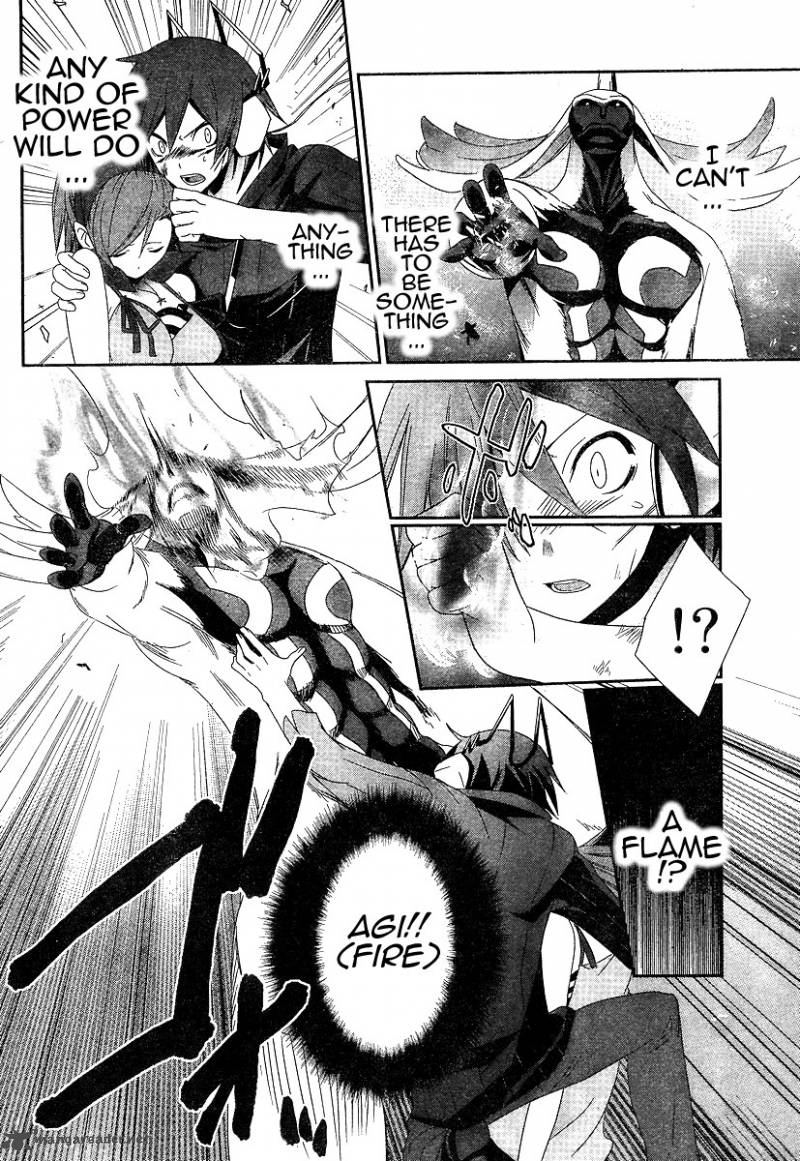 devil_survivor_3_6