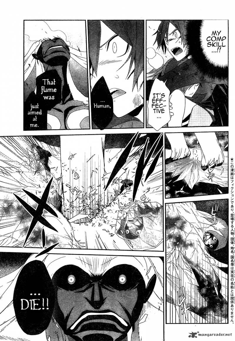 devil_survivor_3_7
