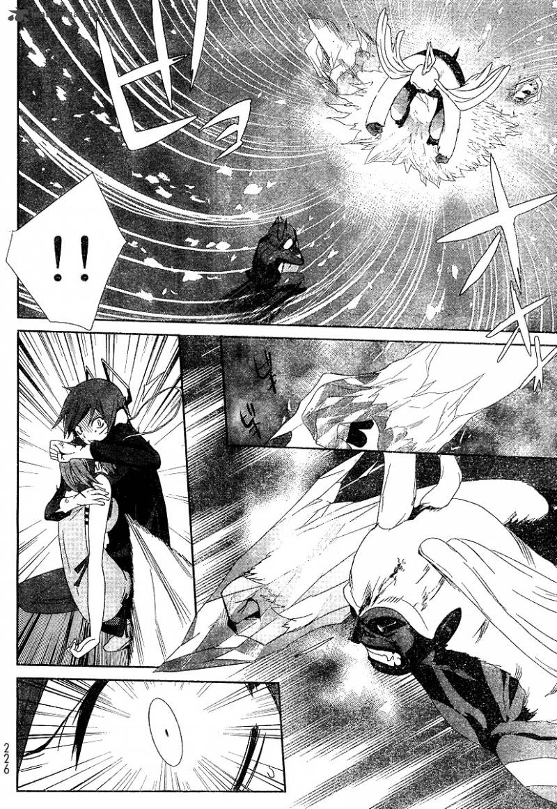 devil_survivor_3_8