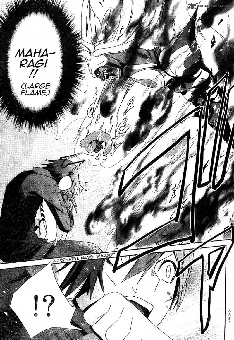 devil_survivor_3_9