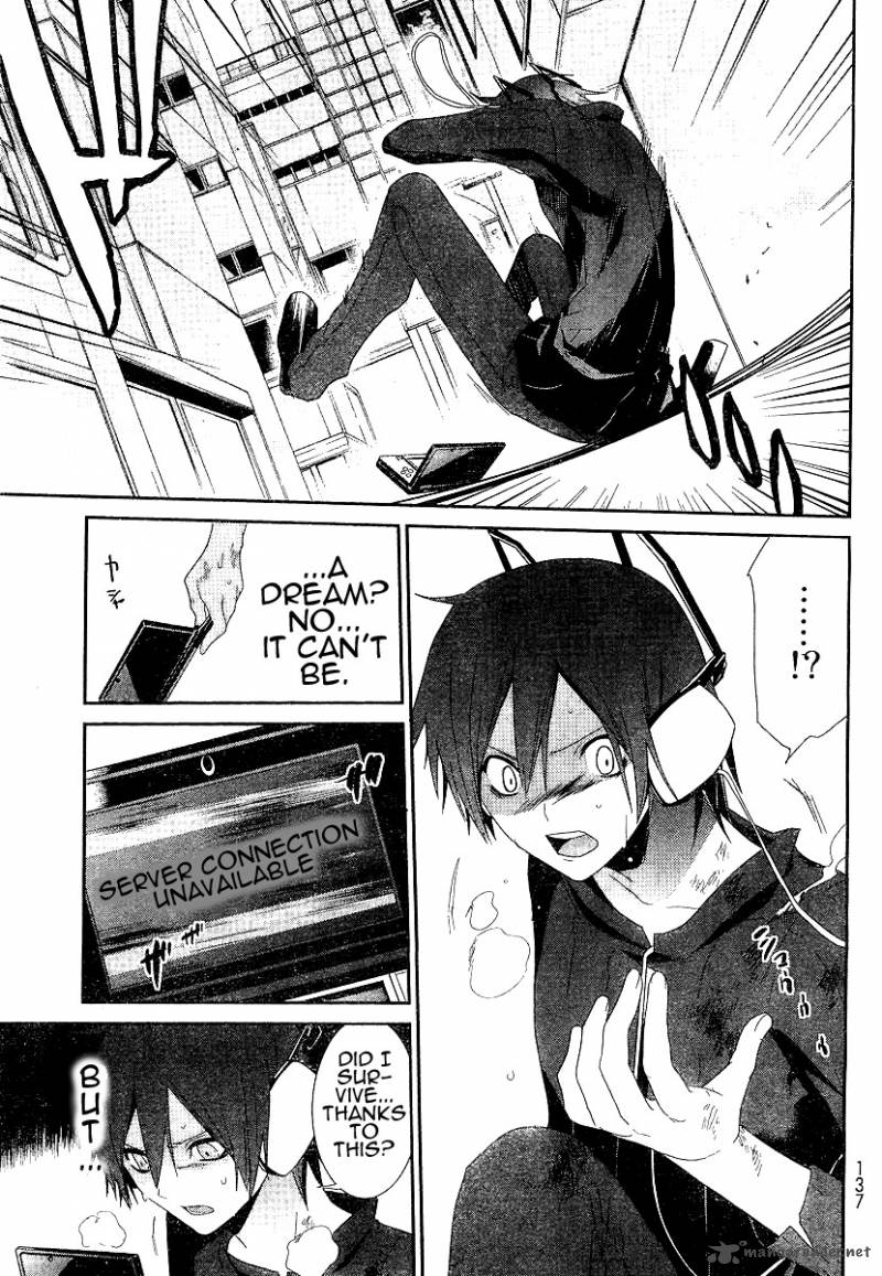 devil_survivor_4_27
