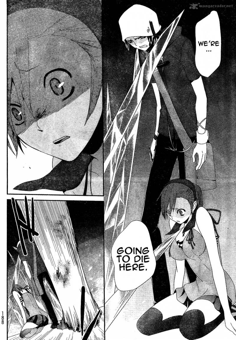devil_survivor_5_10