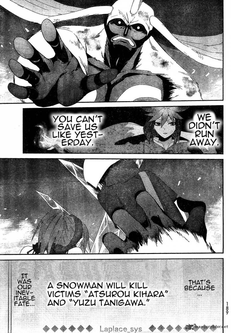 devil_survivor_5_11