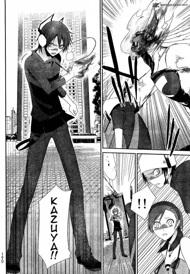 devil_survivor_5_12