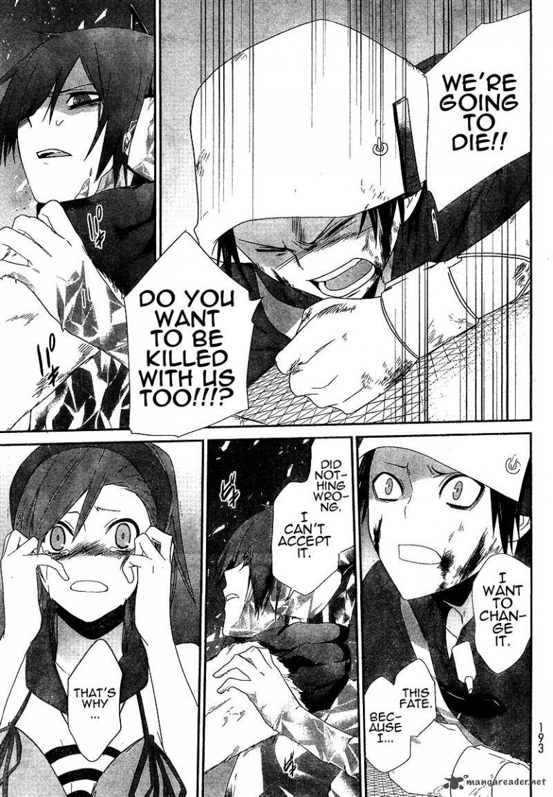 devil_survivor_5_15
