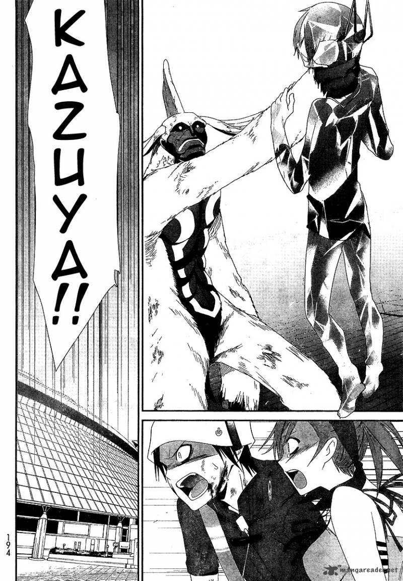 devil_survivor_5_16
