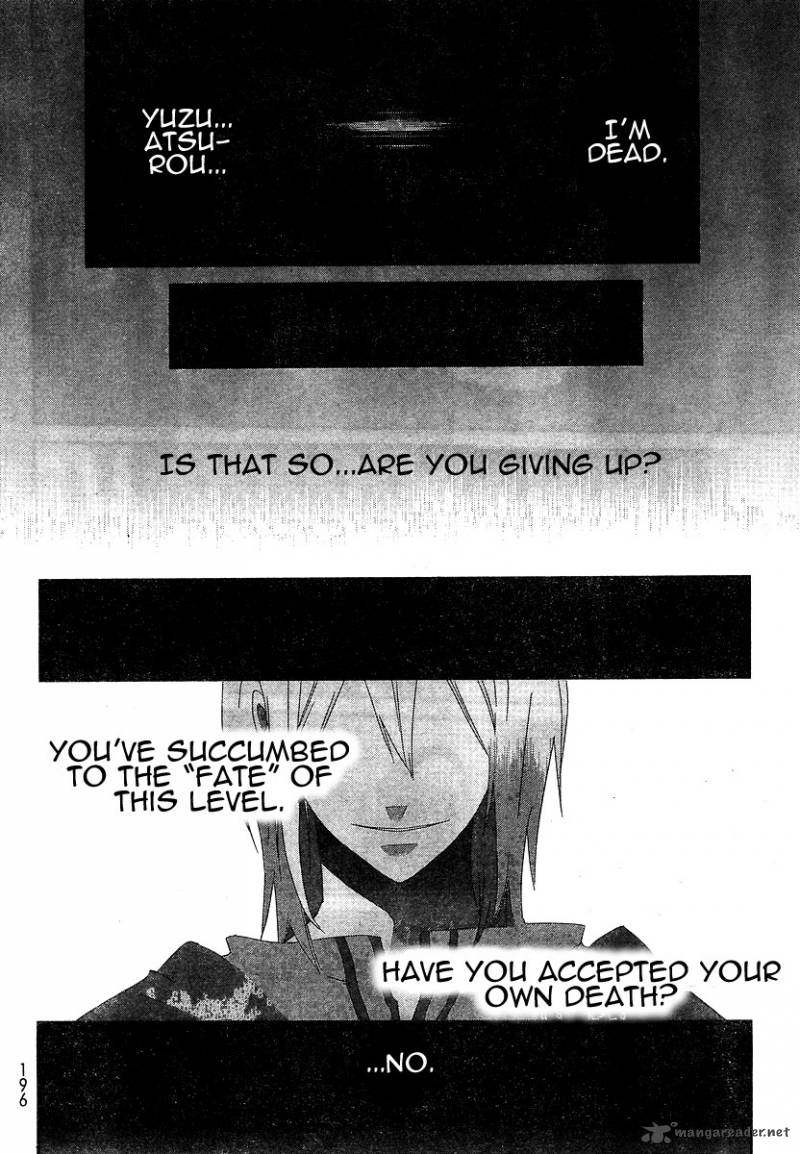 devil_survivor_5_18