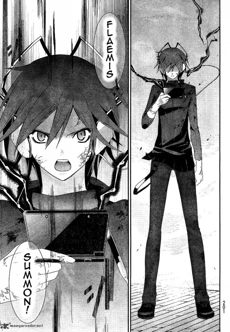 devil_survivor_5_23