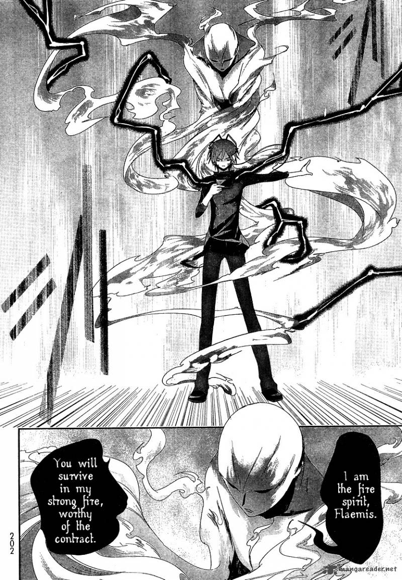devil_survivor_5_24