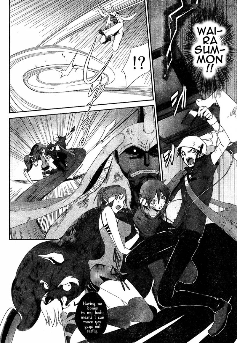 devil_survivor_5_26