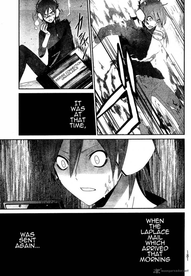 devil_survivor_5_3