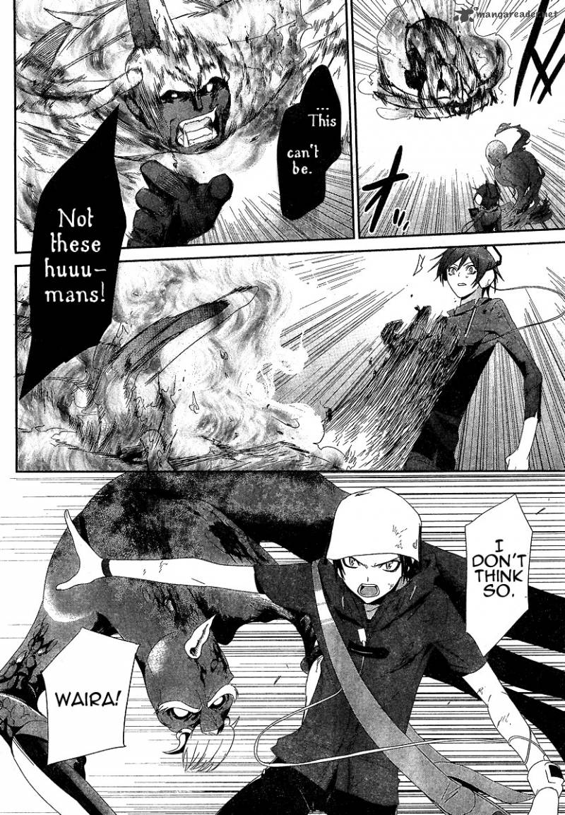 devil_survivor_5_32