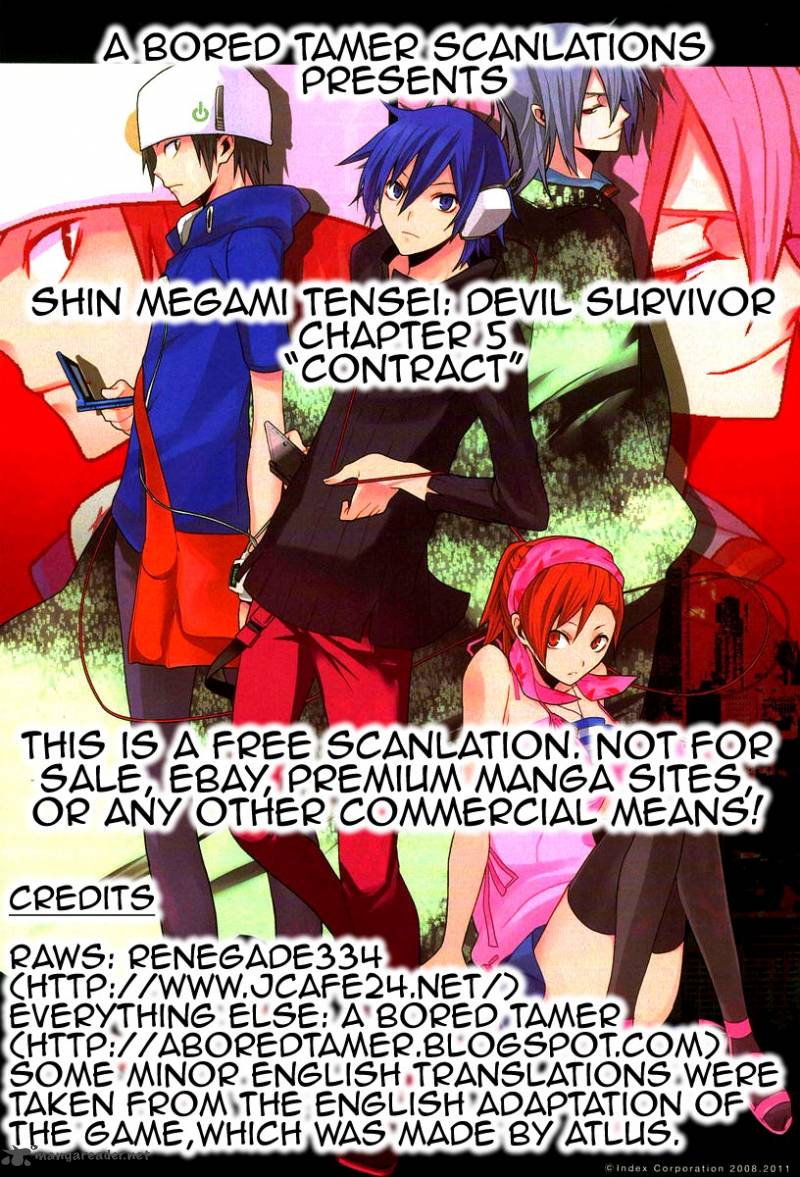 devil_survivor_5_41