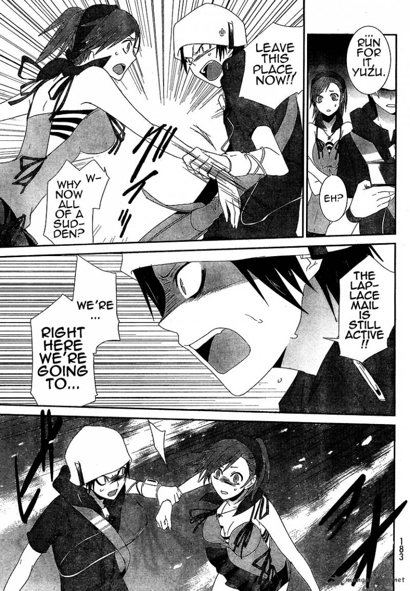 devil_survivor_5_5