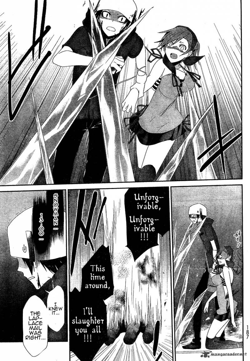 devil_survivor_5_9